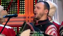 Методие Бужор/Александр Маршал  Когда мы были на войне