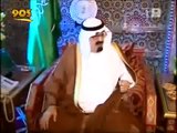 الملك عبدالله يقول نكته طريفة فيديو نادر