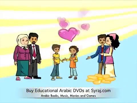 Arabic Kids Song 'All About Me' Music from DVD: Teach Children Classical Fusha
