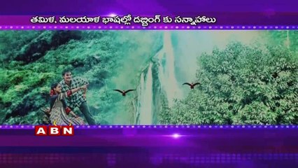 Bollywood remake of 'Krishnamma Kalipindi Iddarini'