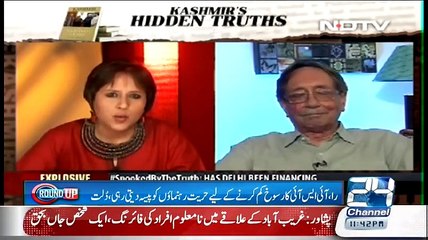 Round up On Channel 24 - 4th July 2015_0001