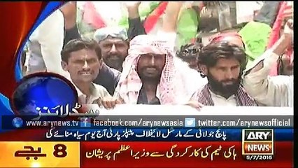 Headlines – 0800 – Sunday – 05 – July – 2015