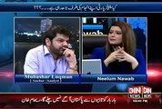 Kia Tahir Ul Qadri Ki Koi Team Up Hogi Chaudhry Bradran Ke Sath- Watch Mubasshirs Reply