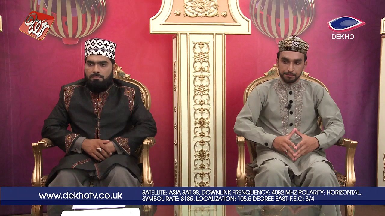 DEKHO TV | Iftar Transmission | 009