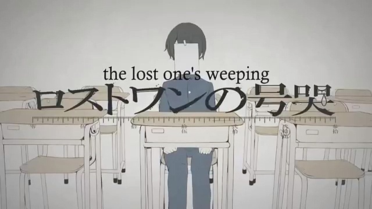 Vocaloid Mayuo - ロストワンの号哭(Lost One no Goukoku) COVER