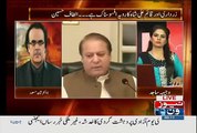 How Nawaz Sharif Playing Games From Both Ends- Dr Shahid masood Telling