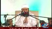 Daily Qudrat - Which 4 Persons Allah Won't Forgive In Ramzan maulana tariq jameel