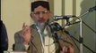 What is  Namaz, Salah - Concept of Prayer -Dr Tahir ul Qadri
