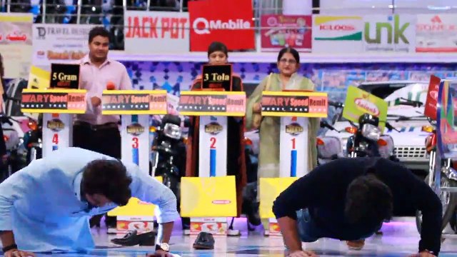 Fahad Mustafa and Humayun Saeed 50 push ups battle- Watch Who Wins