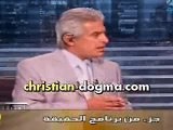 بن الشيخ حسن شحاته  الشيعى يشهد ضد ابيه