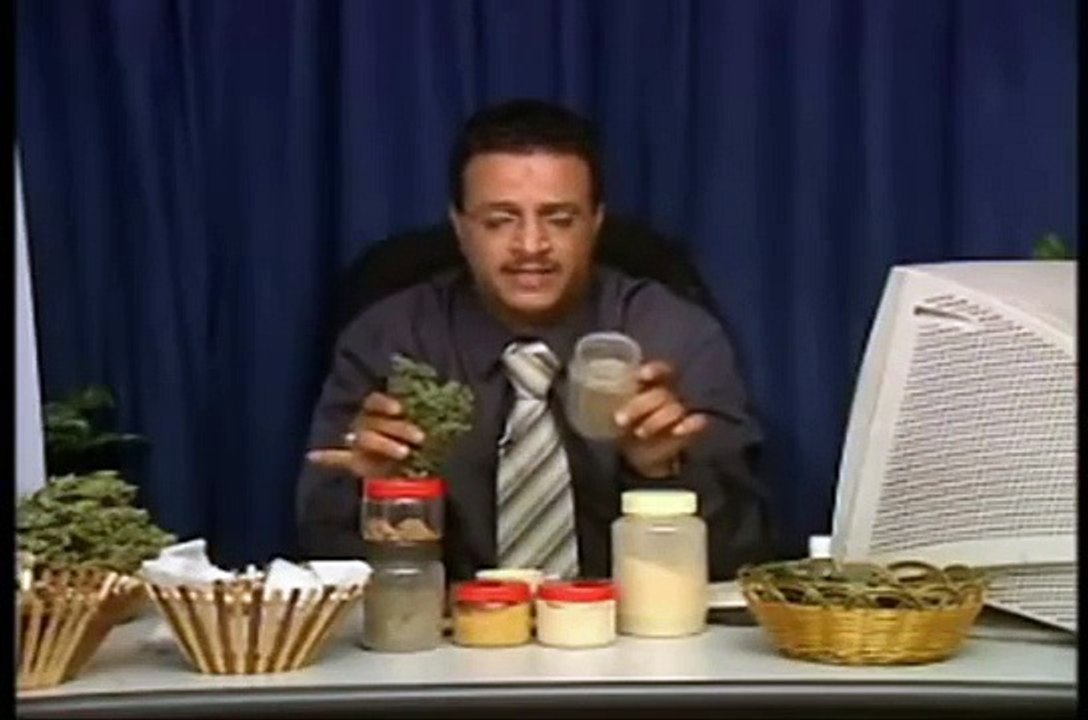 عقم  النساء  -