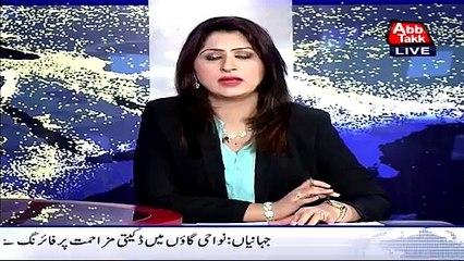Fareeha Idrees Expose Imran Khan On 35 Puncture U Turn