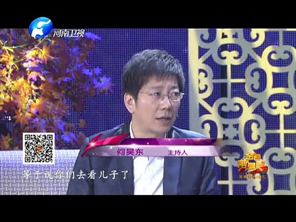 20150705 金色梦舞台  那些年我们追过的“偶像”