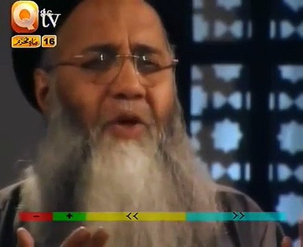 KALAM E IQBAL (Ya Rab Dil e Muslim) Abdul Rauf Rufi Ary Qtv naat