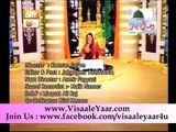 Urdu Hamd( Kabe Pey Parhi Jab Pehli Nazar) Umm e Habiba In Qtv.By Visaal