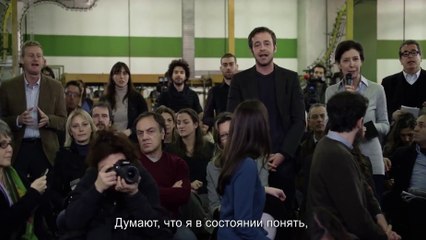002 Моя мама Mia madre, 2015 Трейлер русские субтитры