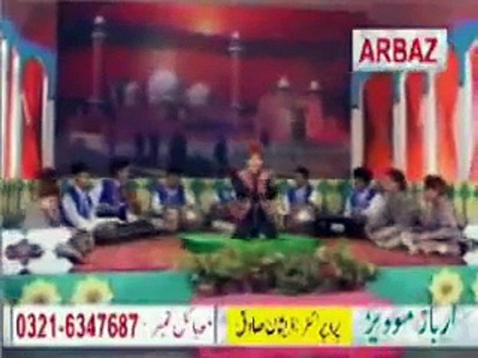 30f8 (Hub E Rasool (SAWS) Ki Aad Mein Shirkiya Akayid)-By Shaikh Tousif Ur Rahman