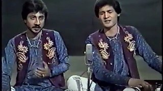 Chand Meri Zameen Phool Mera Watan - Asad Amanat Ali Khan & Hamid Ali Khan