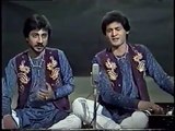 Chand Meri Zameen Phool Mera Watan - Asad Amanat Ali Khan & Hamid Ali Khan