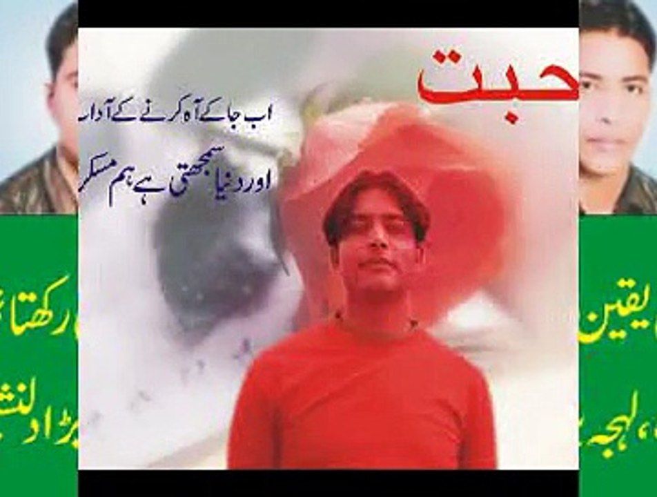 BARQCLKS  SONG     BAY QADRON SAY KAR KAY PYAR MIXING