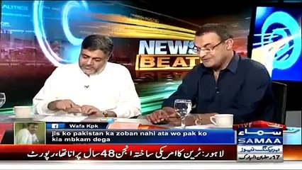 Noor Alam Nay Talal Chaudhry Ko Aina Dekha Diya