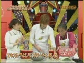 [04.04.07 all star award] Oguri Shun