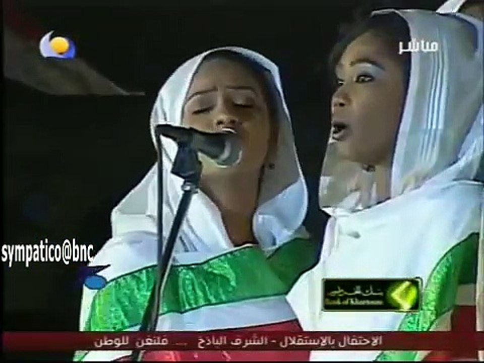 كورال كلية الموسيقى والدراما-  فلق الصباح