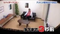 Japanese Prank - Chair Prank  Move Chair Funny It Seems Painful.