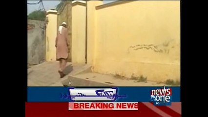 Family mourns over Captain Kashif Martyrdom