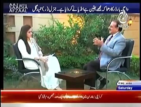 Pakistan Army General Hameed Gul Praising Indian PM MODI