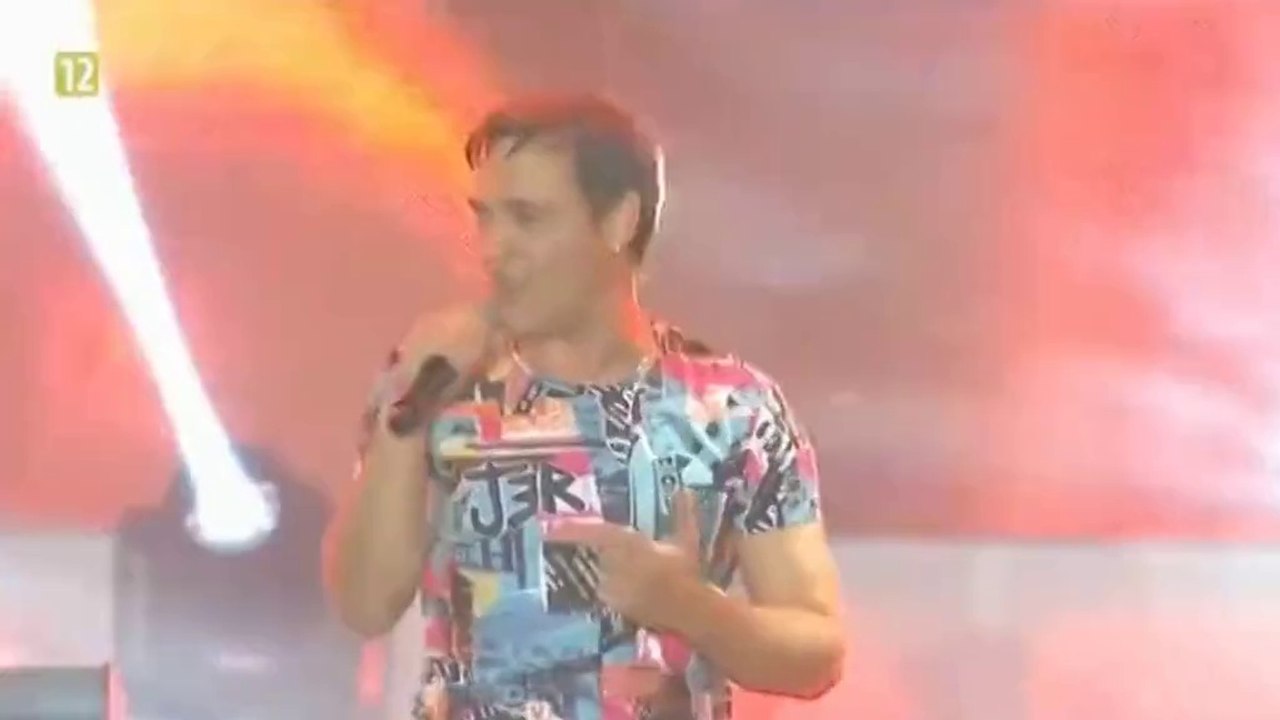 «Лето» (2014) — Юрий Шатунов