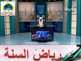 تيسير فقه الصيام - حكم استعمال السواك في نهار رمضان - مصطفى العدوي