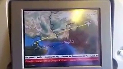 EMIRATES TAKE OFF FROM ALLAMA IQBAL INTERNATIONAL AIRPORT LAHORE