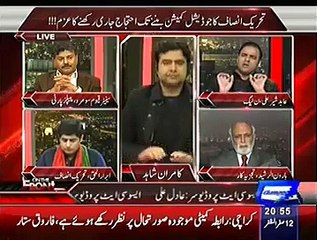 Does Abrar Ul Haq Again Lost 56 Thousand Pounds Of Charity In London Casino