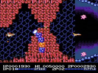 [NES] De A à Z : Jimmy Connors Tennis