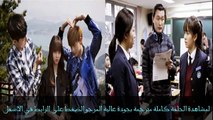 مسلسل الكوري المدرسة 2015 الحلقة 8 مترجمة كاملة HD