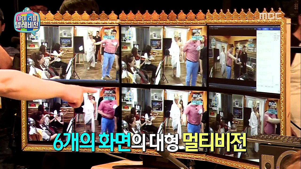 150704 MLT-06 EXID Solji CUT