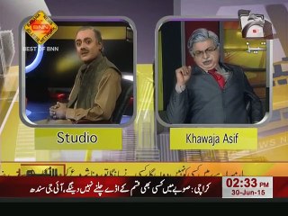 Funny BNN-Qaim ali shah-khawaja asif-khuwaja saad rafiq