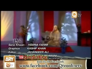 Thandi-Thandi-Hawa-Studio-Version-by-Hooria-Faheem