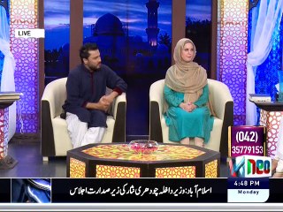 Zartag Gull At Neo TV Ramadan Transmission