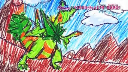 Pokémon XY | Mega Evolution Act I (Sub Español)