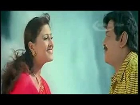 Mainave Mainave song Vanathai Pola movie