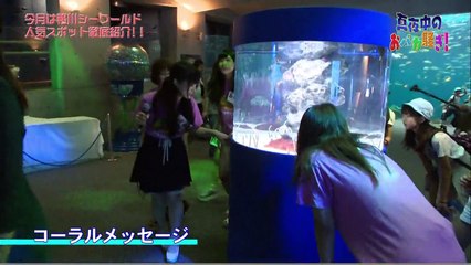 20150705-真夜中のおバカ騒ぎ#118