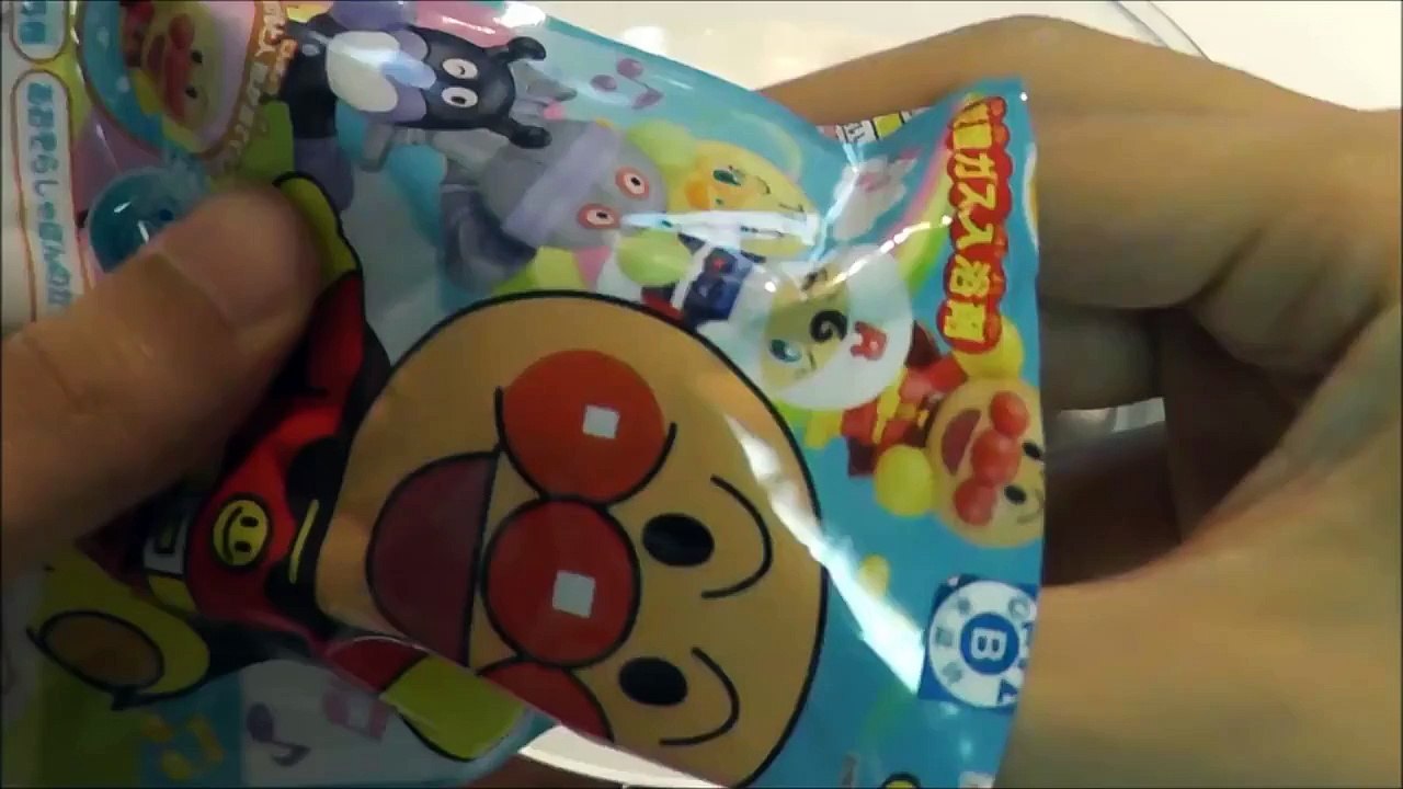 Anpanman Bath Ball ～ びっくら？たまご アンパンマンの入浴剤 元気に行ってきます編