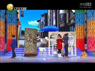 20150705 欢乐集结号 小品祝你幸福