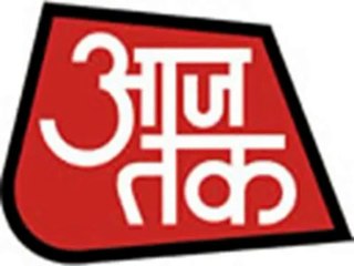 Aaj Tak Live Streaming | Watch Aaj Tak Online