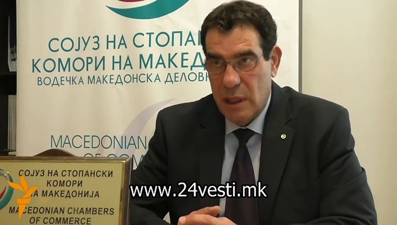 14H IZJAVA MITKO ALEKSOV RSE 05 07