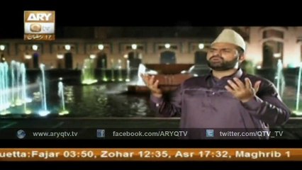 Sab se ola aala hamara nabi - Syed Zohaib Masood