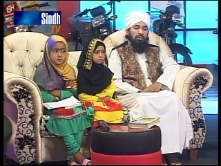 Meharban Ramazan Sehri Transmission 05-07-2015 Part 01