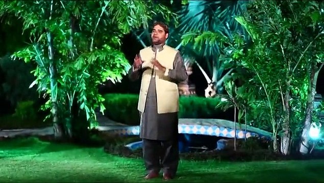 subhan allaha new video of kalam by Qamar Abbas Fareed from new naat album Uchiyan Ne Shanan Arbi Dhol Diyan 2015